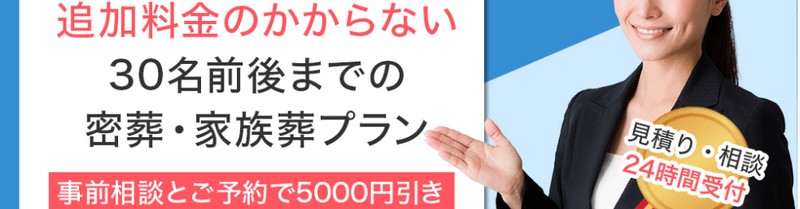 ���V�R���V�F��
���T�C�g